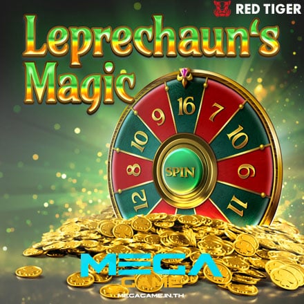 รูป Leprechauns Magic