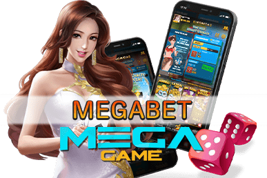 Megabet_cover