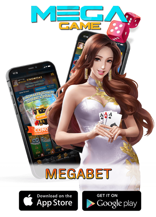 Megabet