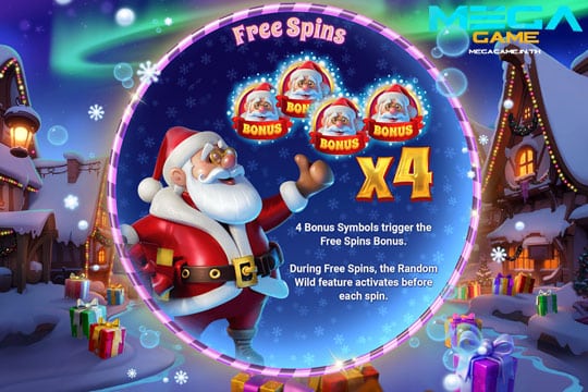 ฟีเจอร์ Free Spins Christmas Multihops