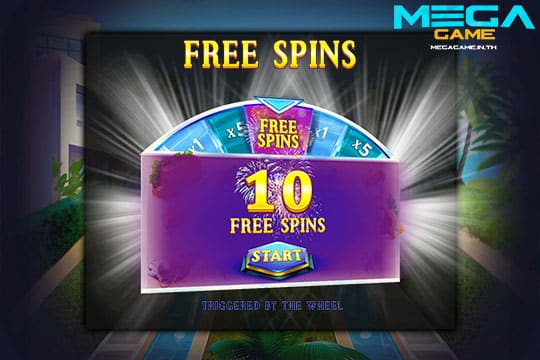 ฟีเจอร์ Free Spins