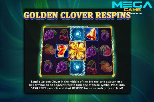 ฟีเจอร์ Golden Clover Respins