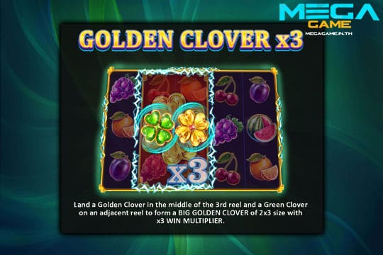 ฟีเจอร์ Golden Clover x3