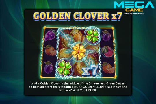 ฟีเจอร์ Golden Clover x7