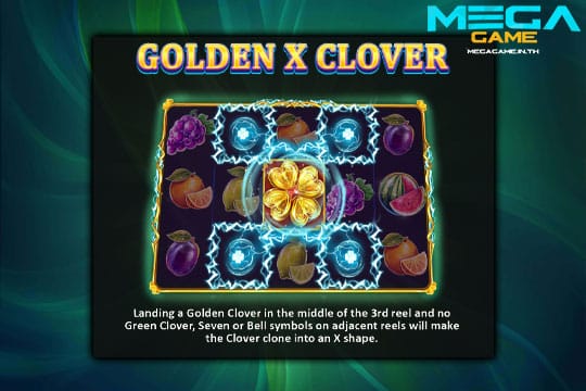 ฟีเจอร์ Golden x Clover