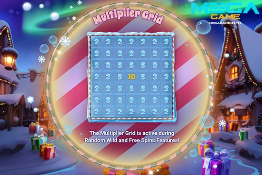 ฟีเจอร์ Multiplier Grid Christmas Multihops