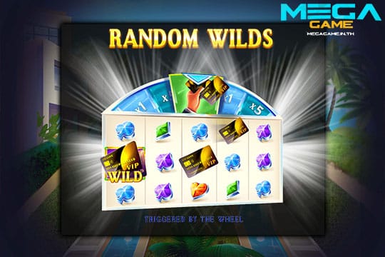 ฟีเจอร์ Random Wilds