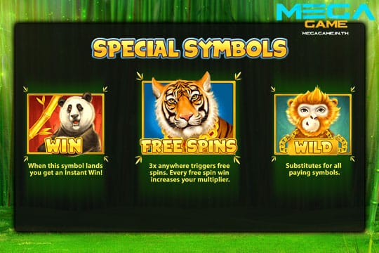 ฟีเจอร์ Special Symbols Chinese Wilds