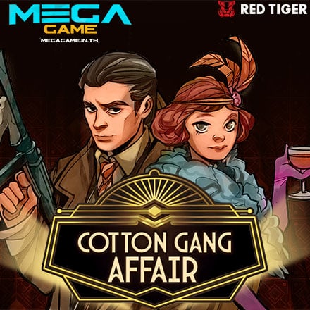 รูป Cotton Gang Affair