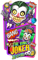 the king JOKER e1726041166905