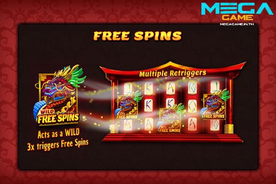 ฟีเจอร์ Free Spins Asian Fortune