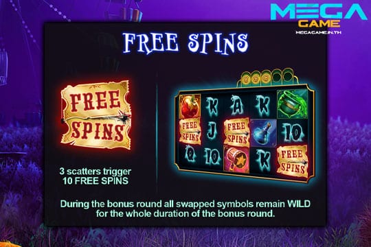 ฟีเจอร์ Free Spins Spooky Carnival