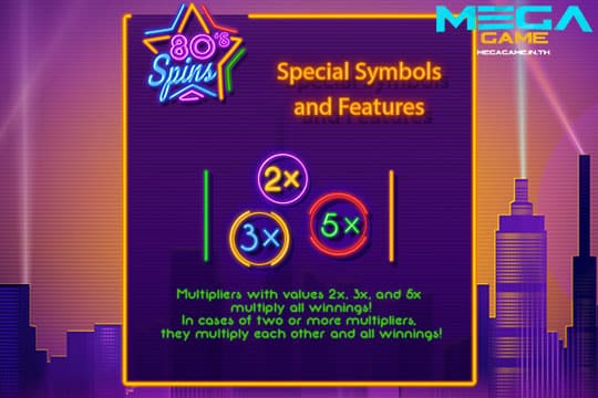 ฟีเจอร์ Special Symbols 80s Spins