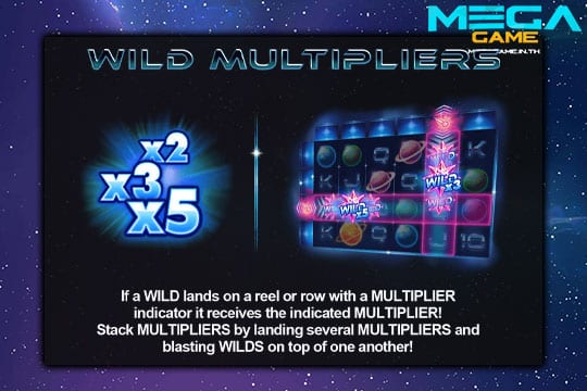 ฟีเจอร์ Wild Multipliers Giga Blast