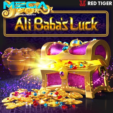 รูป Ali Baba Luck