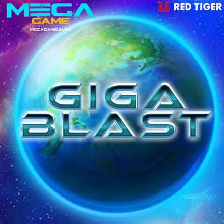 รูป Giga Blast